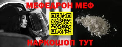 каннабис Ирбит
