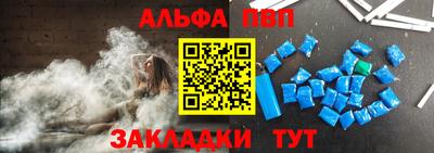 каннабис Ирбит