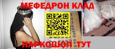 каннабис Ирбит