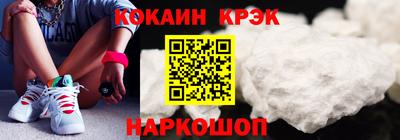 каннабис Ирбит