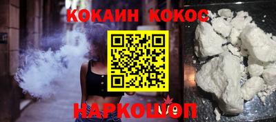 каннабис Ирбит