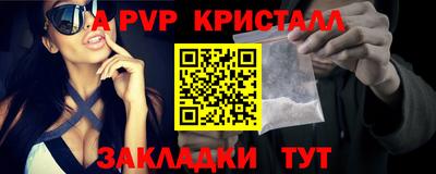 mdma Ипатово