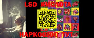 меф VHQ Изобильный