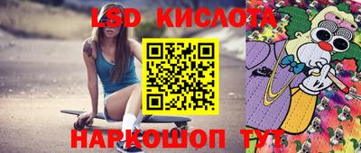 меф VHQ Изобильный