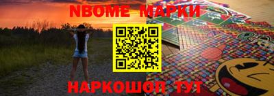 меф VHQ Изобильный