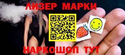 каннабис Ирбит