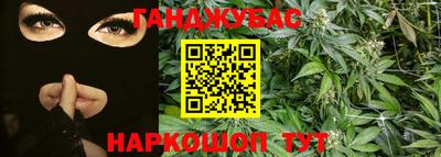 mdma Ипатово