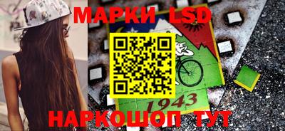 mdma Ипатово
