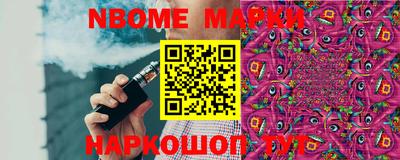 меф VHQ Изобильный