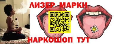 меф VHQ Изобильный