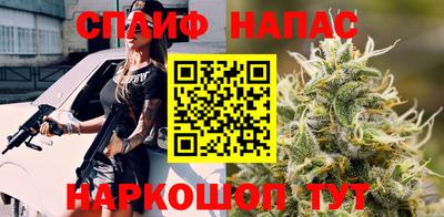 mdma Ипатово