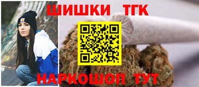 mdma Ипатово