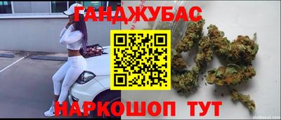 mdma Ипатово