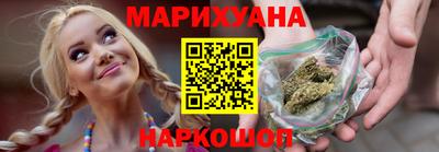 mdma Ипатово