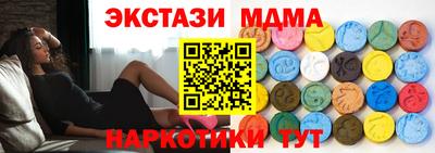 каннабис Ирбит