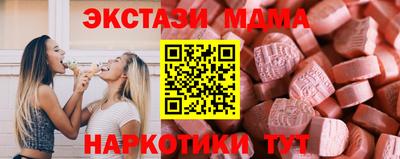 каннабис Ирбит