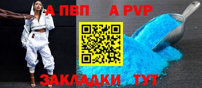 mdma Ипатово