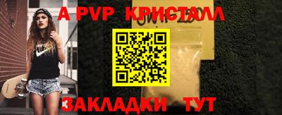 mdma Ипатово