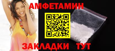 меф VHQ Изобильный