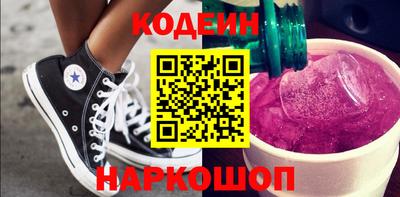 меф VHQ Изобильный