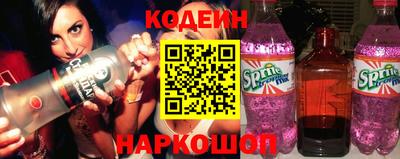 mdma Ипатово