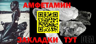 mdma Ипатово