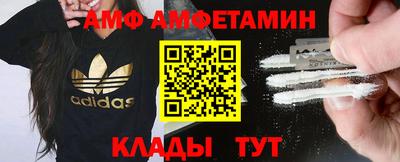 каннабис Ирбит