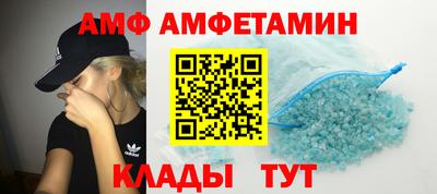 меф VHQ Изобильный