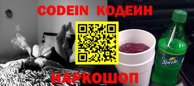 каннабис Ирбит