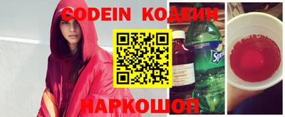 каннабис Ирбит