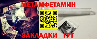 каннабис Ирбит