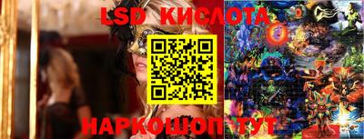mdma Ипатово