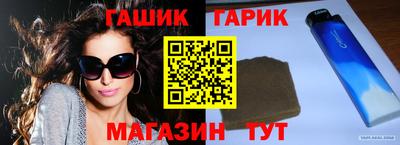 каннабис Ирбит