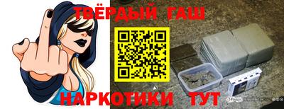 каннабис Ирбит