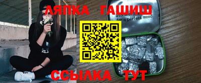 каннабис Ирбит
