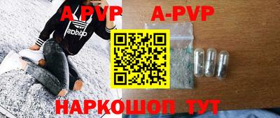mdma Ипатово