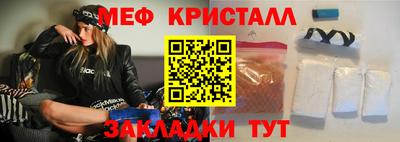каннабис Ирбит