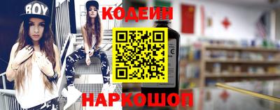 меф VHQ Изобильный